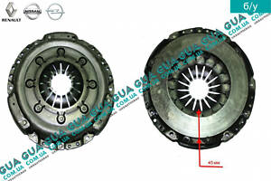 Кошик зчеплення D240 8200233993 Nissan/НІССАН INTERSTAR 1998-2010/ІНТЕРСТАР 98-10, Nissan/НІССАН PRIMASTAR 2000-