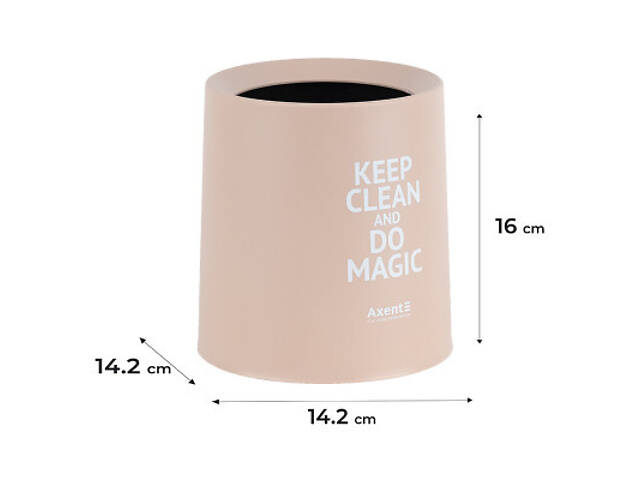 Кошик для паперу Axent Настільний контейнер для сміття, круглий, персиковий (2131-42-A) - Фото 3