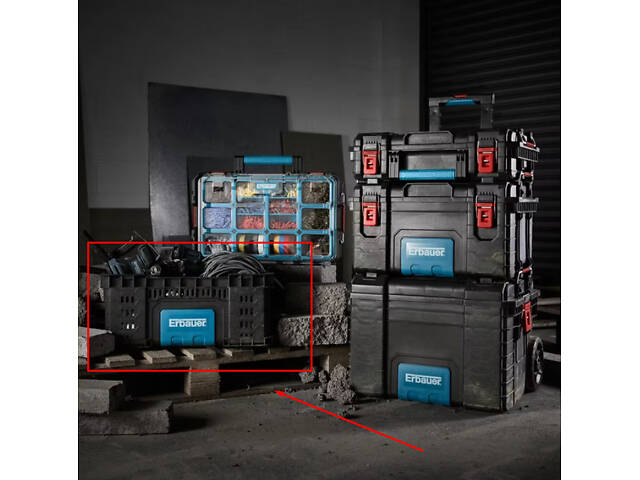 Кошик для інструменту Erbauer - Фото 4