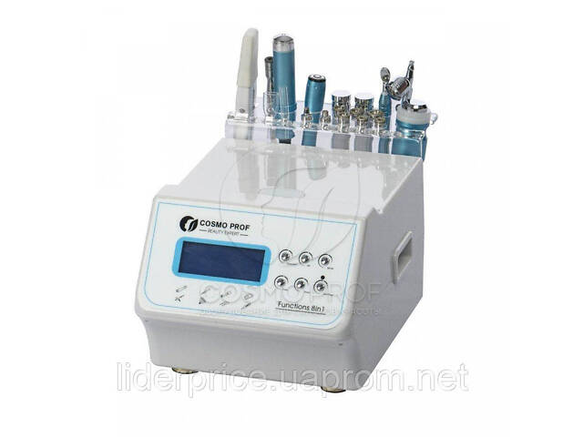 Косметологічний комбайн Beauty Expert 8.1 Blue - Фото 1