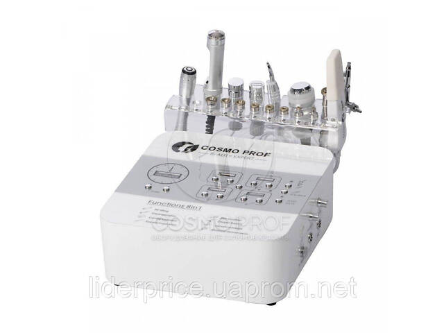 Косметологічний комбайн Beauty Expert 8.1 Silver, Оригінал! - Фото 1