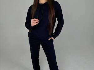 Костюм база темно синий женский