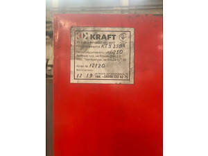 Котел Kraft 250 кВт