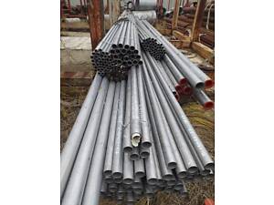 Котельные трубы