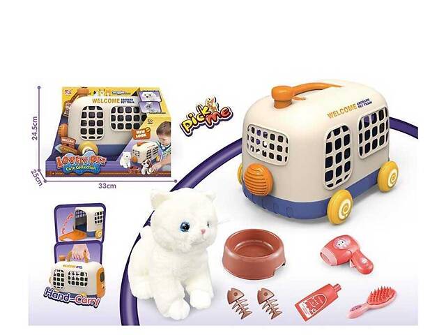 Кошеня з набором для грумінгу (913-2) миска, їжа, переноска, в коробці - Фото 1