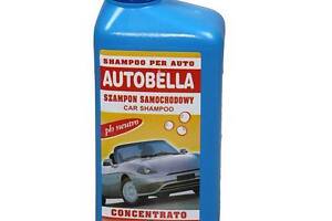 Коцентрат автошампуня самовысыхающий ATAS AUTOBELLA 500ml