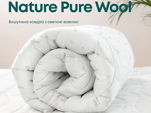 Одеяло ПРИРОДА 'MEMBRANA PRINT' PURE WOOL 200*210 см