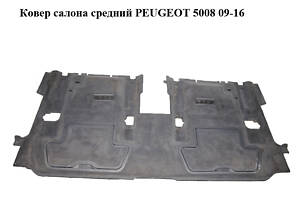 Килим салону середній PEUGEOT 5008 09-16 (ПЕЖО 5008) (96851891ZF)