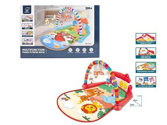 Килимок 971 (24) піаніно, мелодії, підсвічування, 4 брязкальця, дзеркальце, в коробці - Фото 1