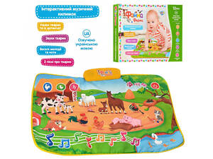 Коврик обучающий Limo Toy Ферма M-3455 50х72 см