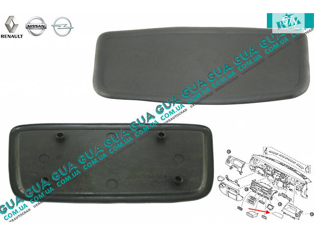 Килимок панелі R6231S362 Nissan/НІССАН INTERSTAR 1998-2010/ІНТЕРСТАР 98-10, Opel/ОПЕЛЬ MOVANO 1998-2003/МОВАНО 98