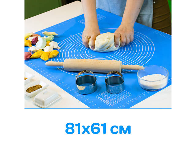Коврик силиконовый для раскатки теста и выпечки большой 81х61 см - Фото 1