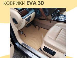 Коврики автомобильные EVA 3D на Honda CR-V III 2007-2011 Ковры в салон эва с бортами эво Коврики в салон