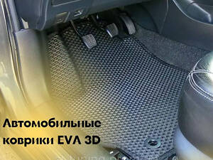 Коврики автомобильные EVA 3D на Mazda Capella Hb GD 1987-1997 С бортами 5см Ковры в салон эва эво Коврики