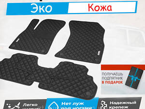 Коврики кожаные на Volvo V70 Вольво Автомобильные ковры эко кожа