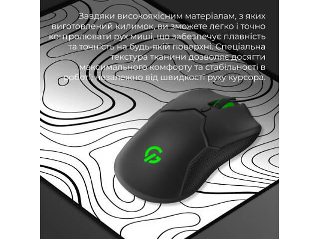 Килимок для миші GamePro MP145AW White (MP145AW) - Фото 7