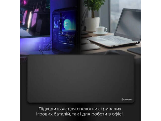 Килимок для миші GamePro MP275B Speed/Control Black (MP275B) - Фото 2
