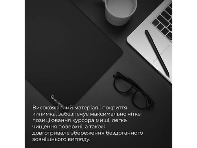 Килимок для миші GamePro MP275B Speed/Control Black (MP275B) - Фото 3