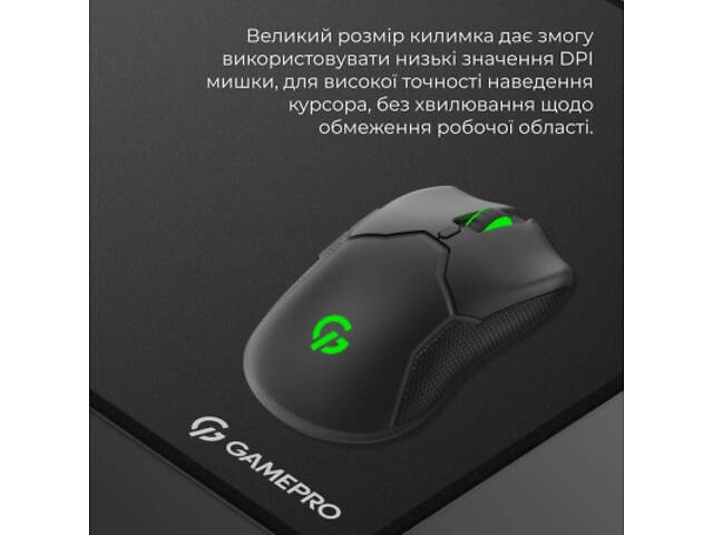 Килимок для миші GamePro MP275B Speed/Control Black (MP275B) - Фото 10