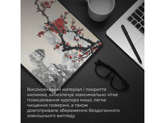 Килимок для миші GamePro MP275W Black (MP275W) - Фото 3