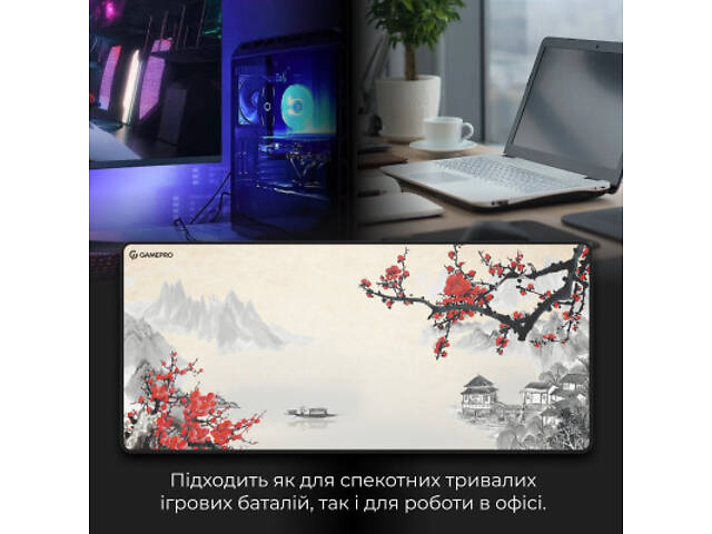 Килимок для миші GamePro MP275W Black (MP275W) - Фото 9