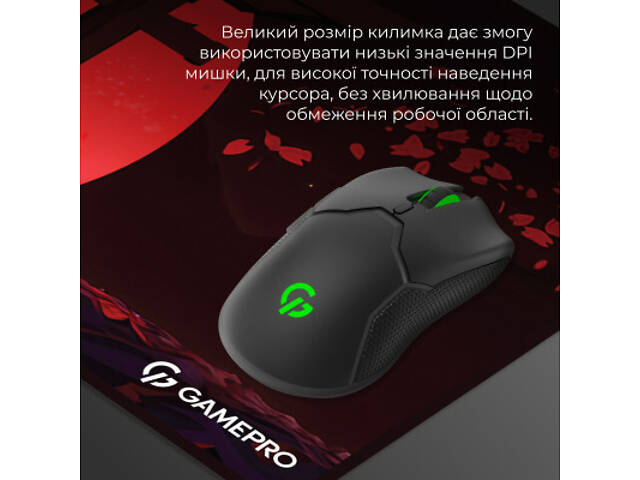 Килимок для миші GamePro Speed/Control Black-Red (MP275R) - Фото 6