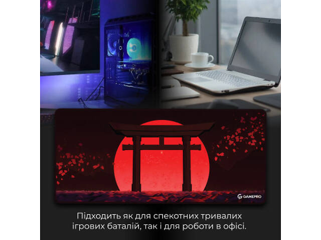 Килимок для миші GamePro Speed/Control Black-Red (MP275R) - Фото 7