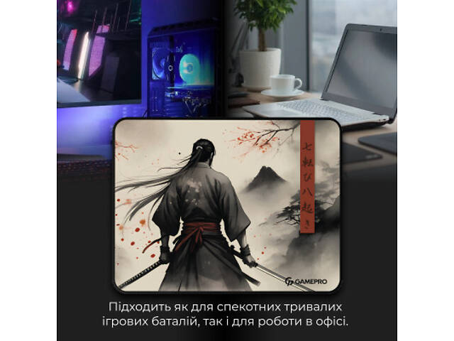 Килимок для миші GamePro Speed/Control Gray (MP145GS) - Фото 7