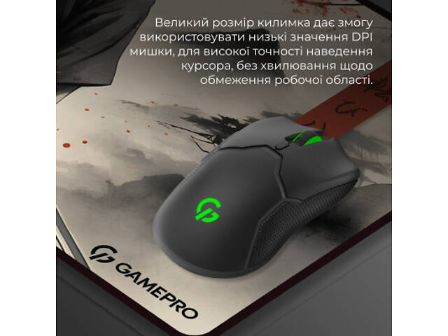 Килимок для миші GamePro Speed/Control Gray (MP275GS) - Фото 6