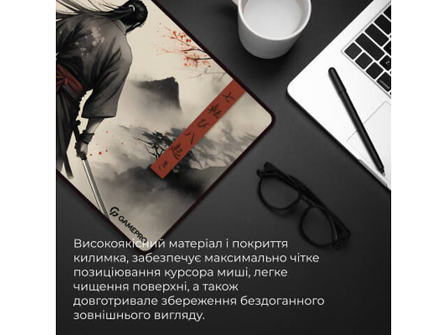 Килимок для миші GamePro Speed/Control Gray (MP275GS) - Фото 8