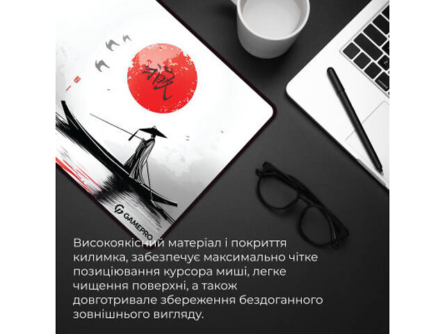 Килимок для миші GamePro Speed/Control Gray (MP275JR) - Фото 8