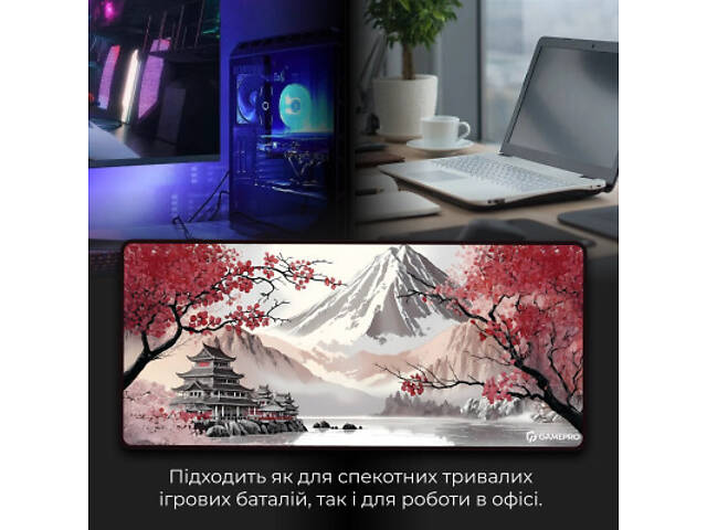Килимок для миші GamePro Speed/Control Gray-Pink (MP275JS) - Фото 7