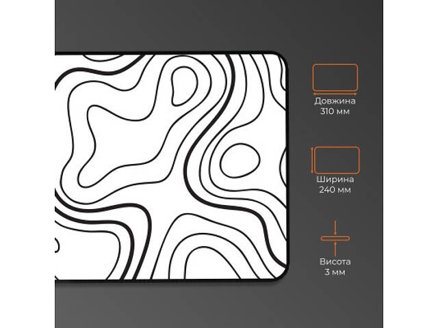 Килимок для миші GamePro Speed/Control White (MP085AW) - Фото 4