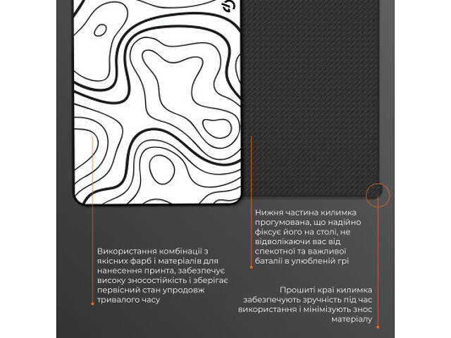 Килимок для миші GamePro Speed/Control White (MP085AW) - Фото 5