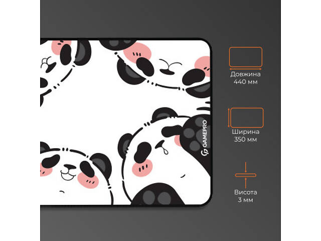 Килимок для миші GamePro Speed/Control White (MP145WP) - Фото 4