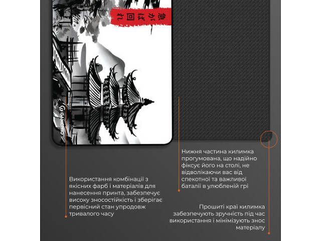 Килимок для миші GamePro Speed/Control White (MP145BW) - Фото 5