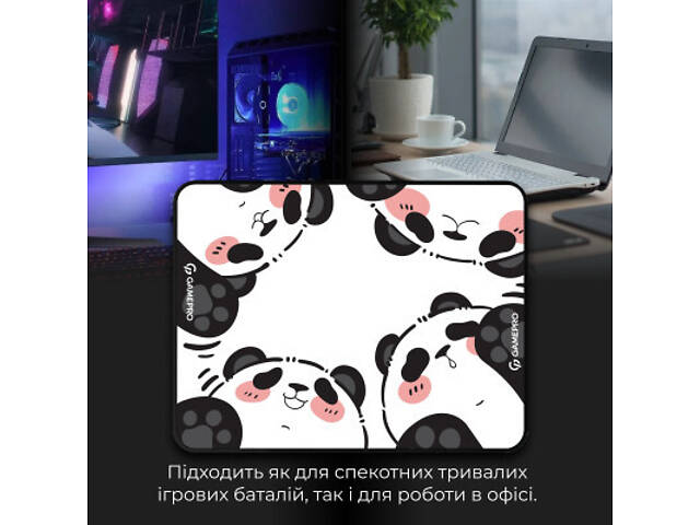 Килимок для миші GamePro Speed/Control White (MP145WP) - Фото 7