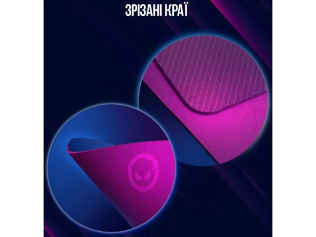 Килимок для миші Lorgar Main 139 XL Purple (LRG-GMP139) - Фото 4
