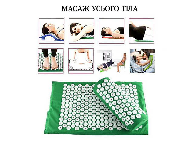 Килимок ортопедичний масажний акупунктурний для йоги з подушкою валиком аплікатор Кузнєцова - Фото 9