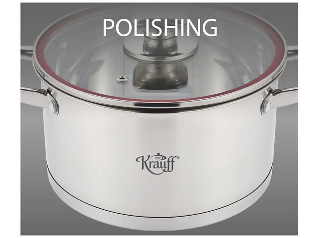 Ківш з кришкою Krauff Smart Сhef 26-238-037 16 см 2 л сріблястий - Фото 3