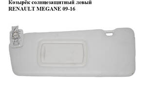 Козырёк солнцезащитный левый RENAULT MEGANE 09-16 (РЕНО МЕГАН) (964010028R)