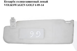 Козырёк солнцезащитный левый VOLKSWAGEN GOLF 6 09-14 (ФОЛЬКСВАГЕН ГОЛЬФ 6) (1K0857551)