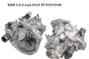 КПП 1.1i 5-ступ FIAT PUNTO 93-00 (ФИАТ ПУНТО) (7703203, 7780656)