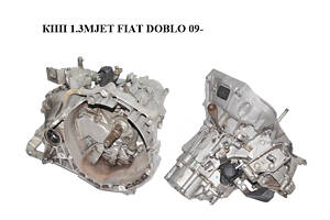 КПП 1.3MJET FIAT DOBLO 09- (ФИАТ ДОБЛО) (55219859, 71724466, 71716388, 55241803, C510-5.21)