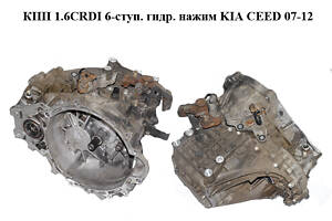 КПП 1.6CRDI 6-ступ. гидр. нажим KIA CEED 07-12 (КИА СИД) (WBJ6)