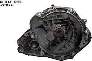 КПП 1.8i гидро нажим OPEL ASTRA (G) 98-05 (ОПЕЛЬ АСТРА G) (F17W394)