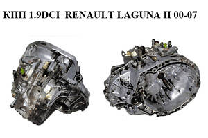 КПП 1.9DCI RENAULT LAGUNA II 00-07 (РЕНО ЛАГУНА) (PK6 018, PK6018, PK6S002)