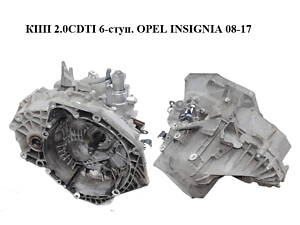 КПП 2.0CDTI 6-ступ. OPEL INSIGNIA 08-17 (ОПЕЛЬ ІНСІГНІЯ) (F40)