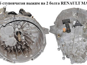 КПП 3.0DCI 6 ступ. выжимной подшипник на 2 болта RENAULT MASTER 98-10 (RENO MASTER) (PF6003, PF6 003, 8200135343,