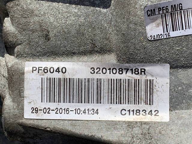 КПП Коробка передач 6-ти ступка Nissan NV300 1.6 dCi - Фото 5